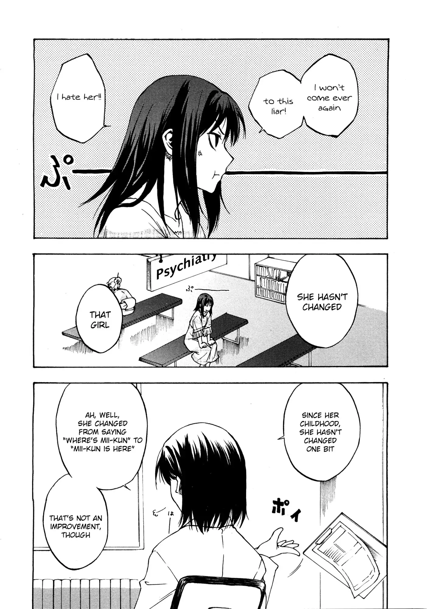 Lying Mii-kun and Broken Maa-chan: Precious Lies Chapter 3 4